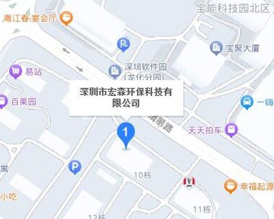 正能量网站WWW入口環保.png