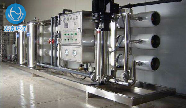 電子工業用反滲透正能量奖励网站入口