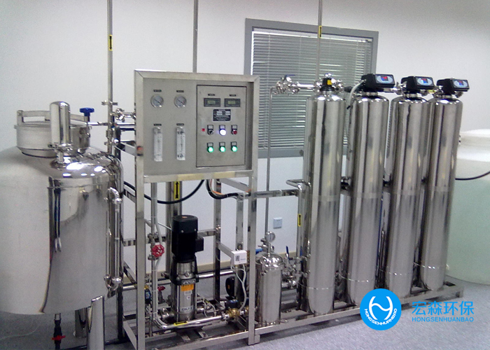 小型工業反滲透正能量奖励网站入口