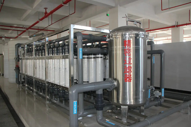 免费网站正能量WWW正能量下载,水淨化設備,工業純水製取設備